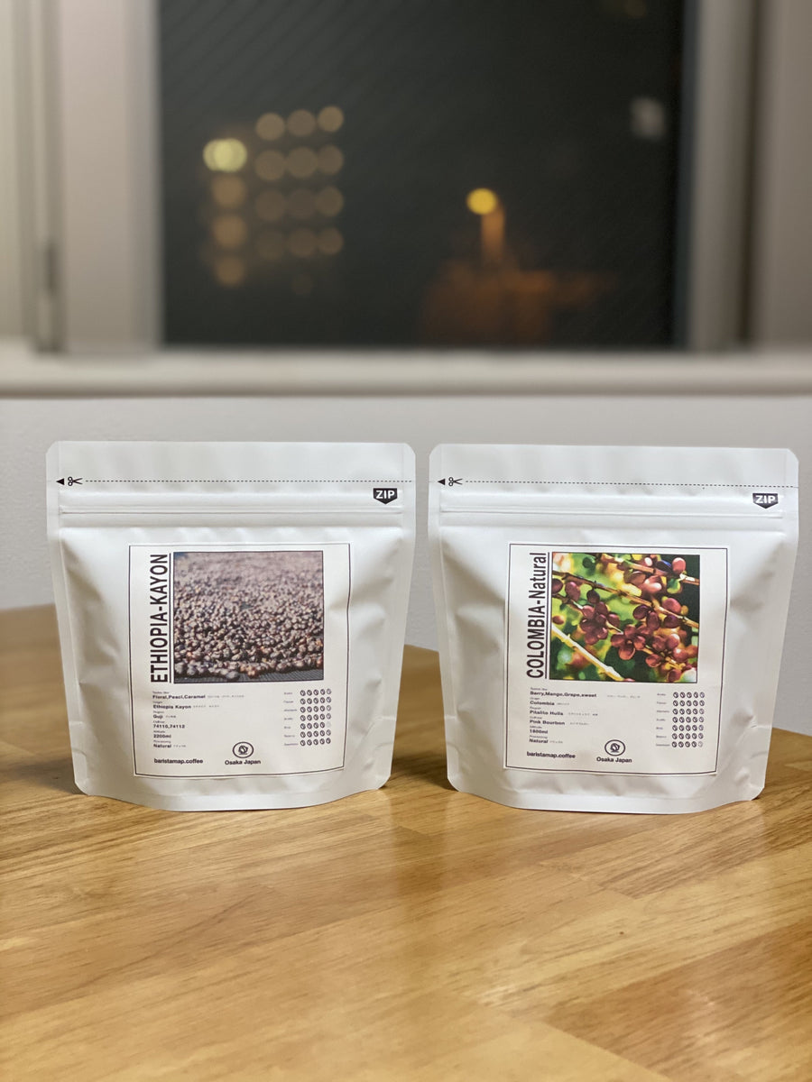 エチオピアの品種 74110/74112 – Barista Map