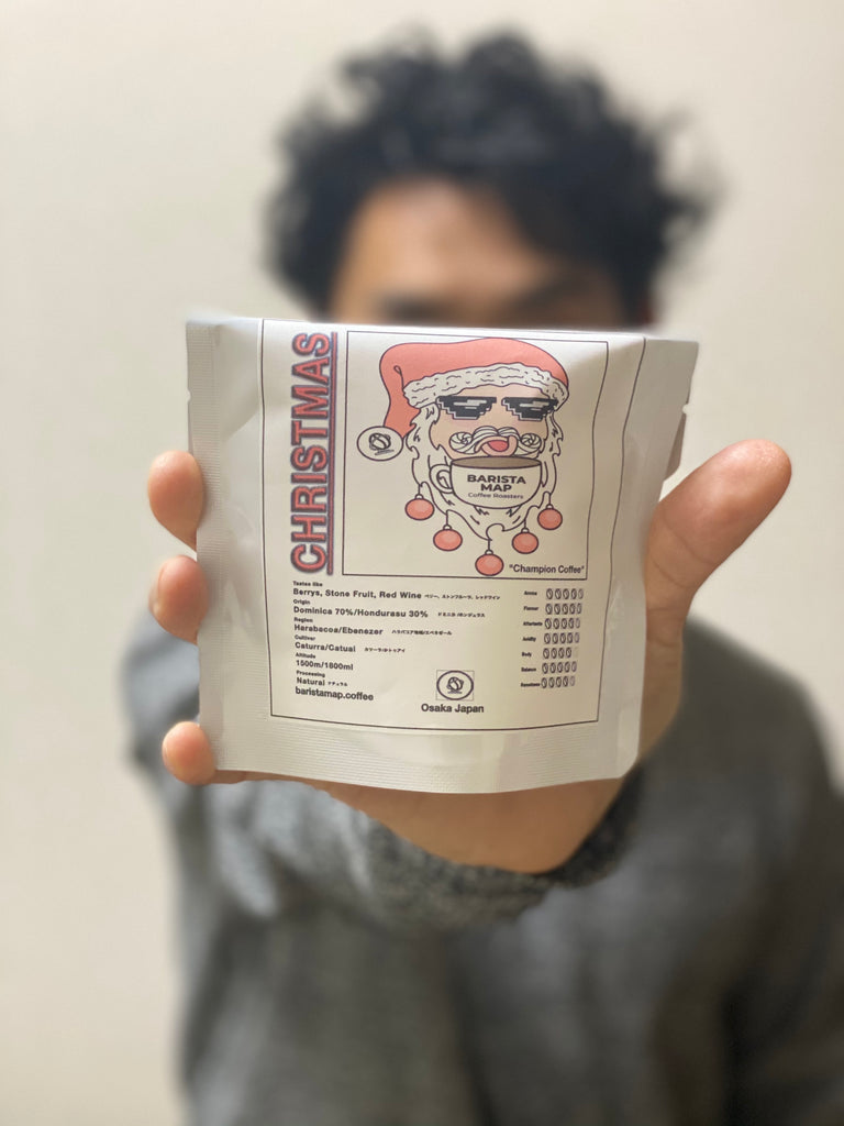 ☆クリスマスSET☆