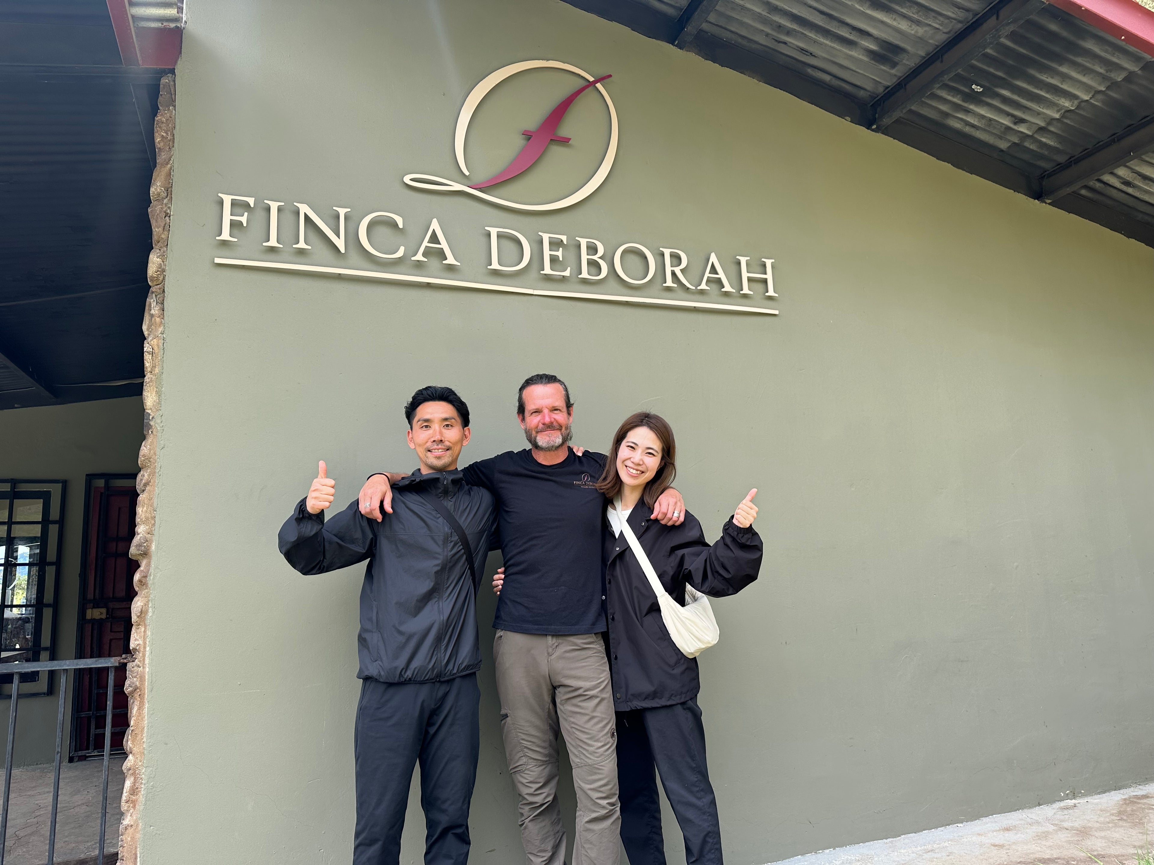 Panama Finca Deborah Geisha Nitrogen Natural Nirvana