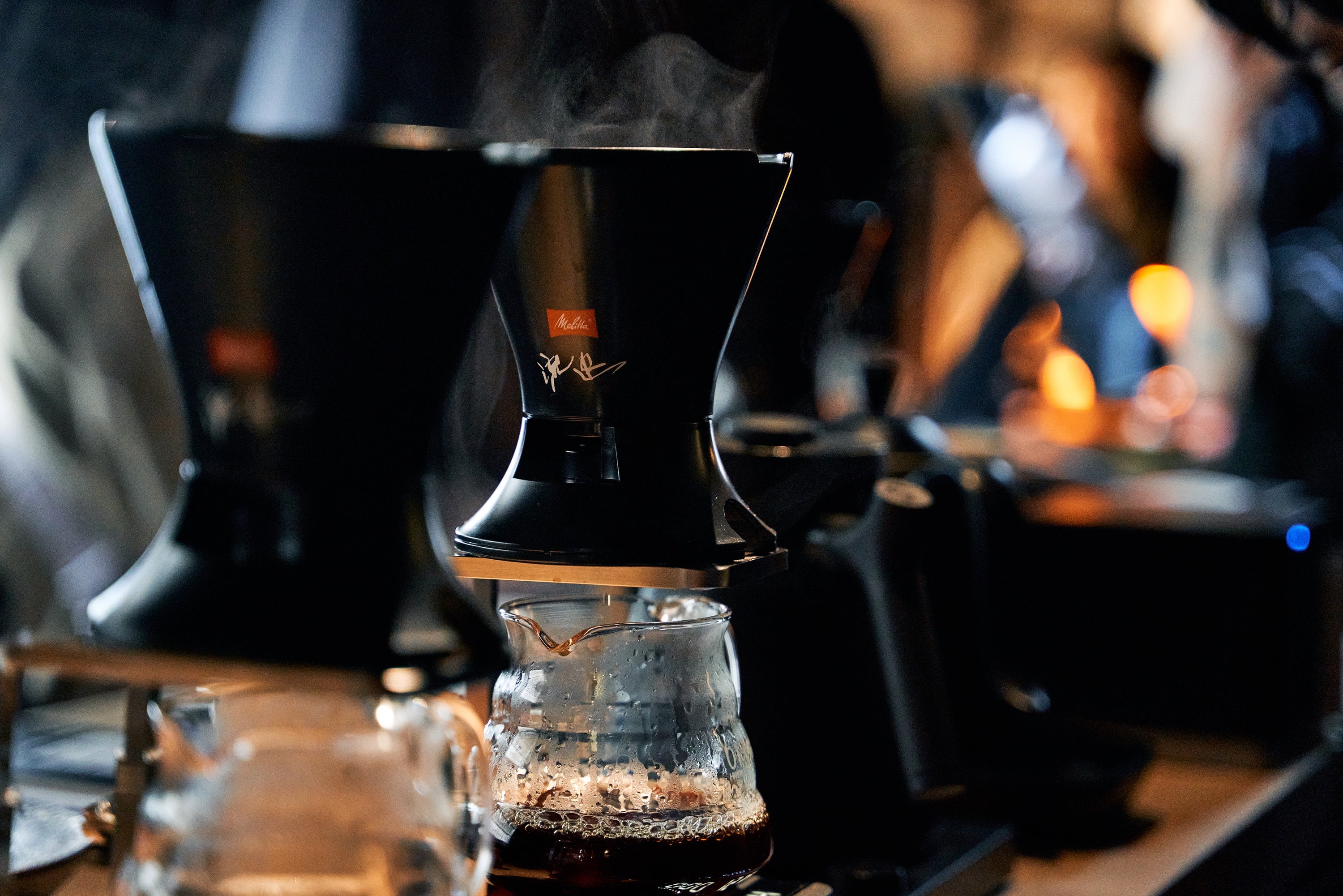 Nicaragua Mozonte El Paraiso Geisha CMN