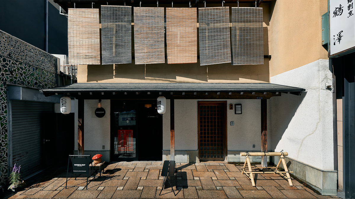 BARISTA MAP Coffee Roasters · Osaka